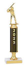 2023 Trophy -  2023 Dated Gold Trophy - 12"-14"