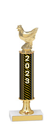 2023 Trophy -  2023 Dated Gold Trophy - 12"-14"