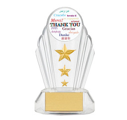 7" Silhouette Acrylic Triple Star Trophy
